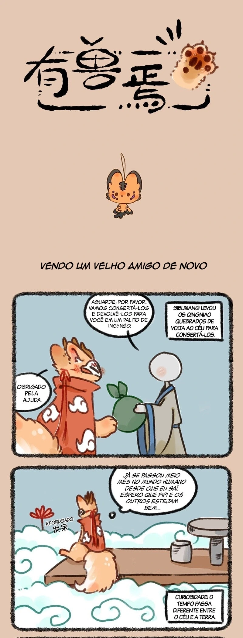 Página 1
