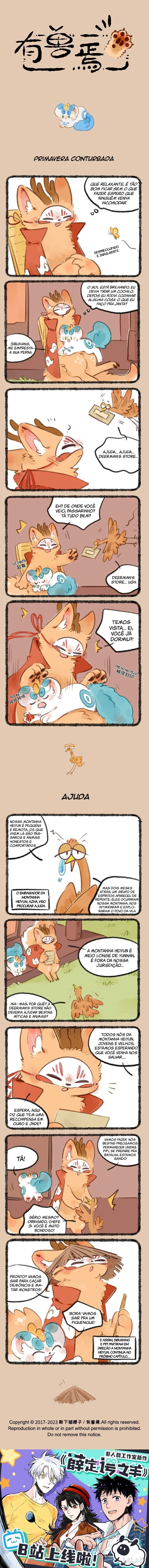 Página 1