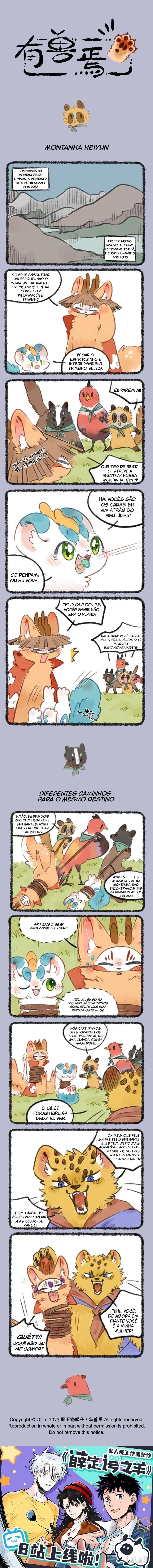 Página 1