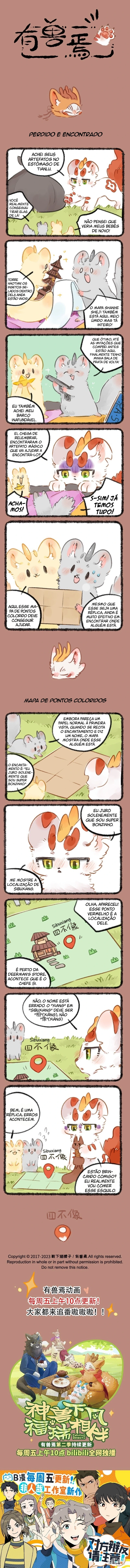 Página 1