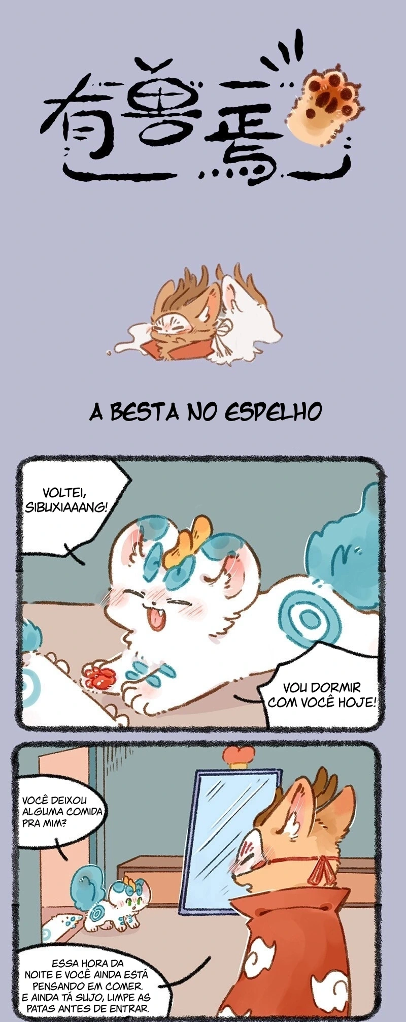 Página 1