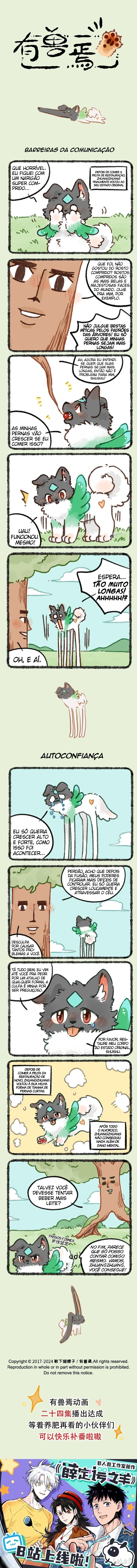 Página 1
