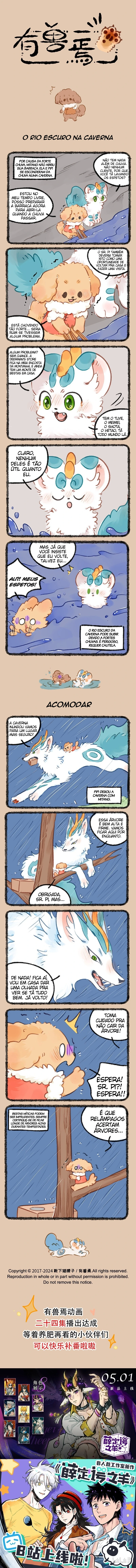 Página 1