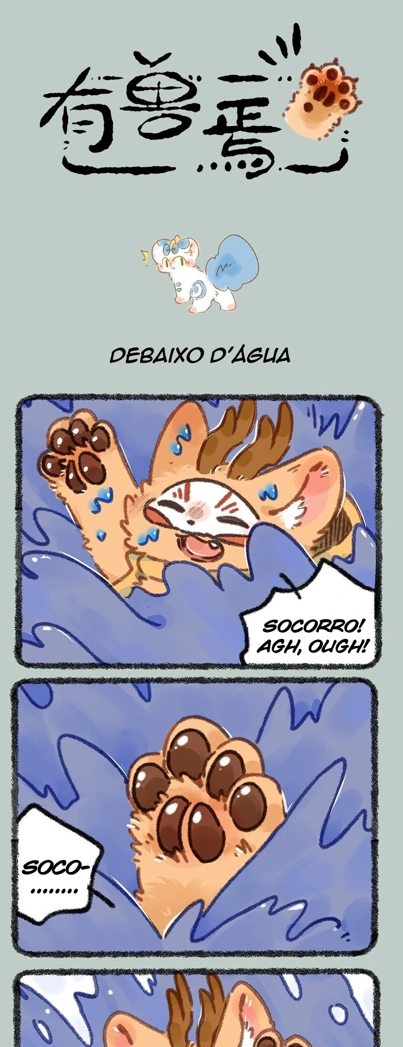 Página 1