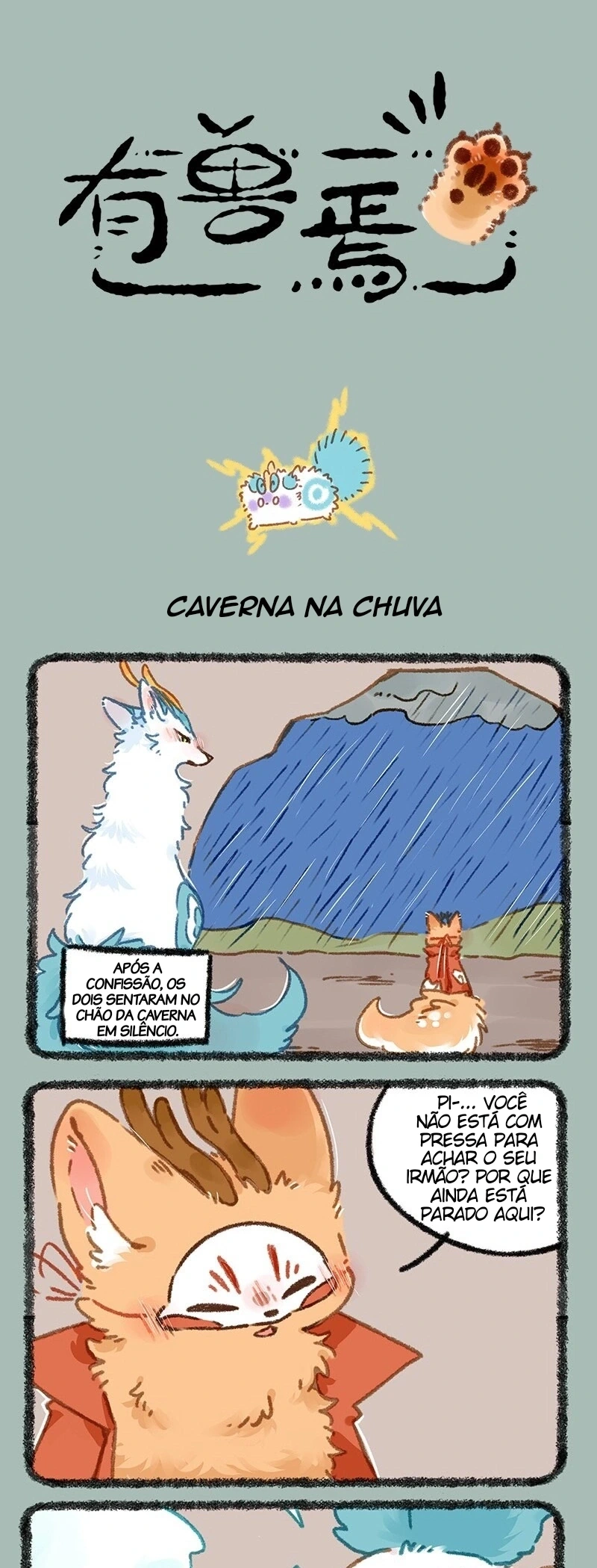 Página 1