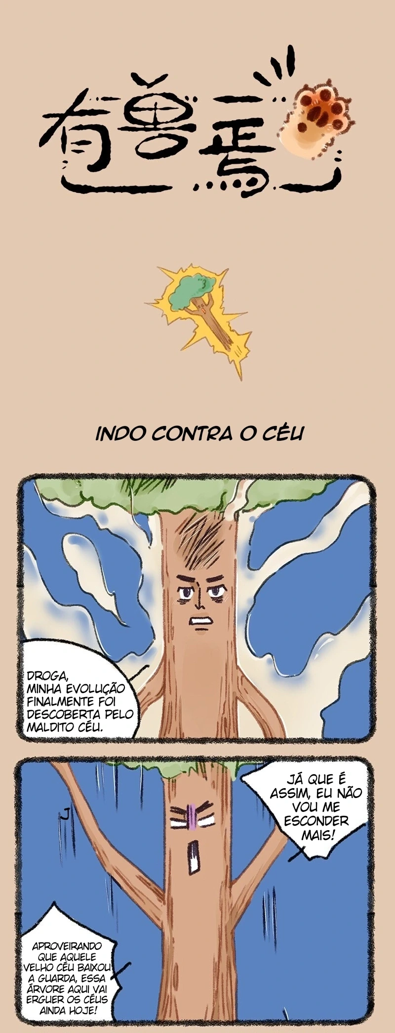Página 1