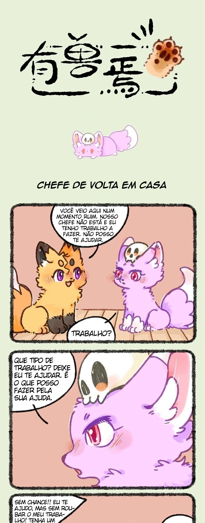 Página 1