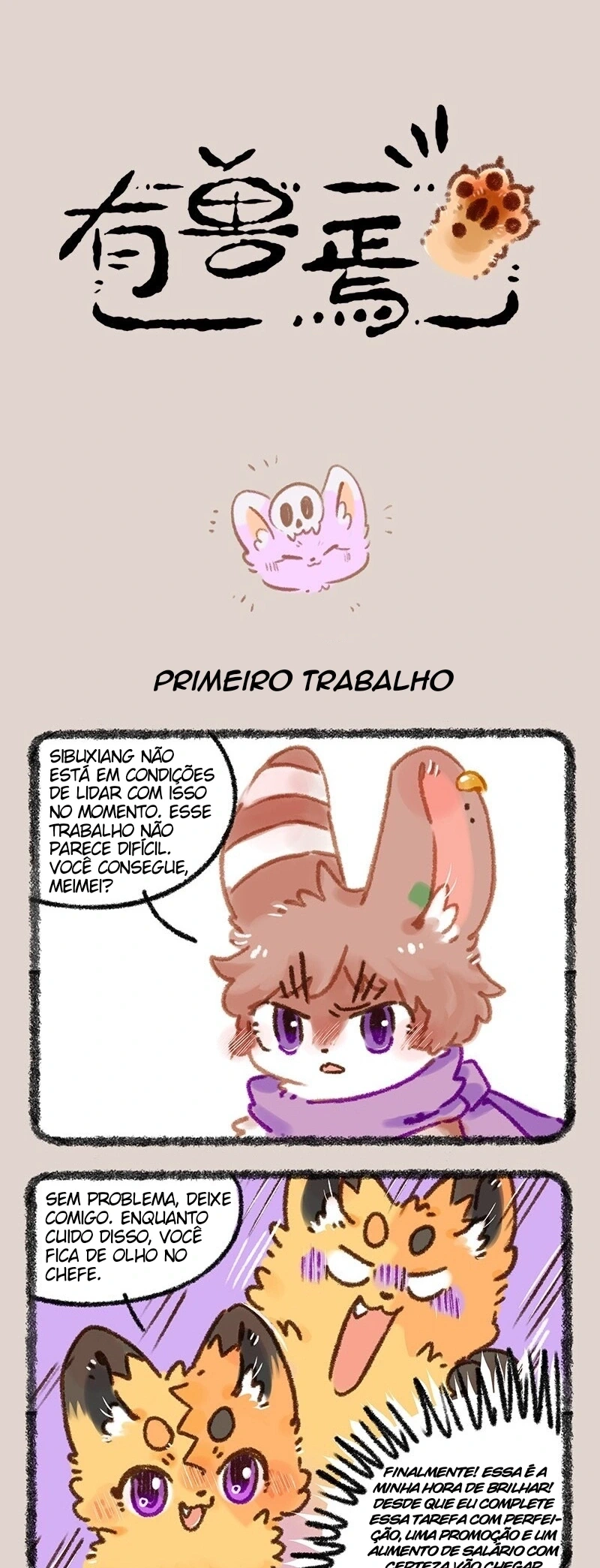 Página 1