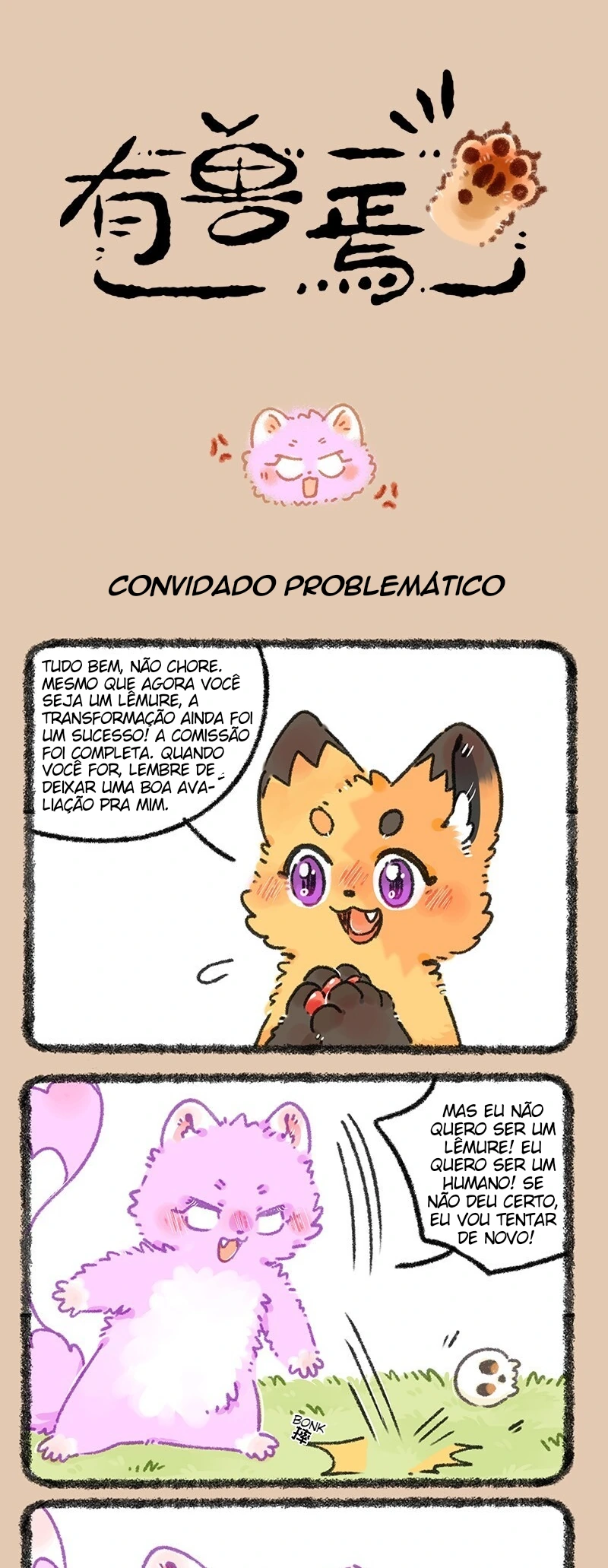 Página 1