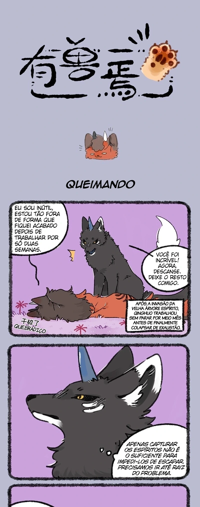 Página 1