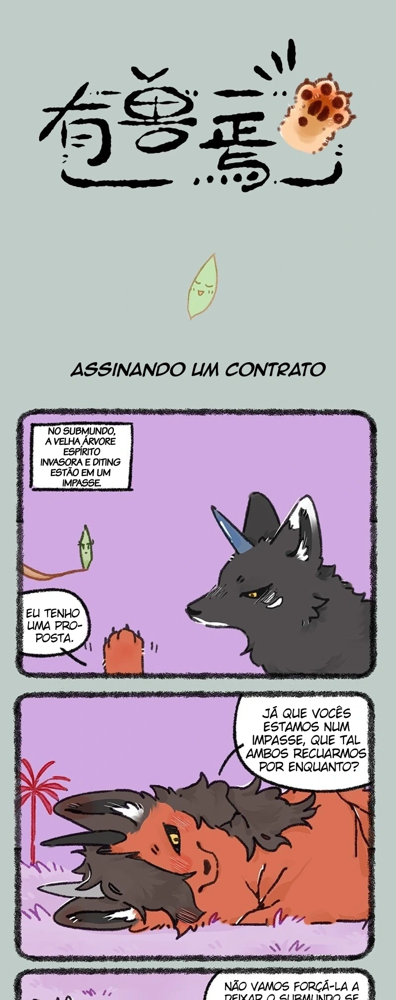 Página 1