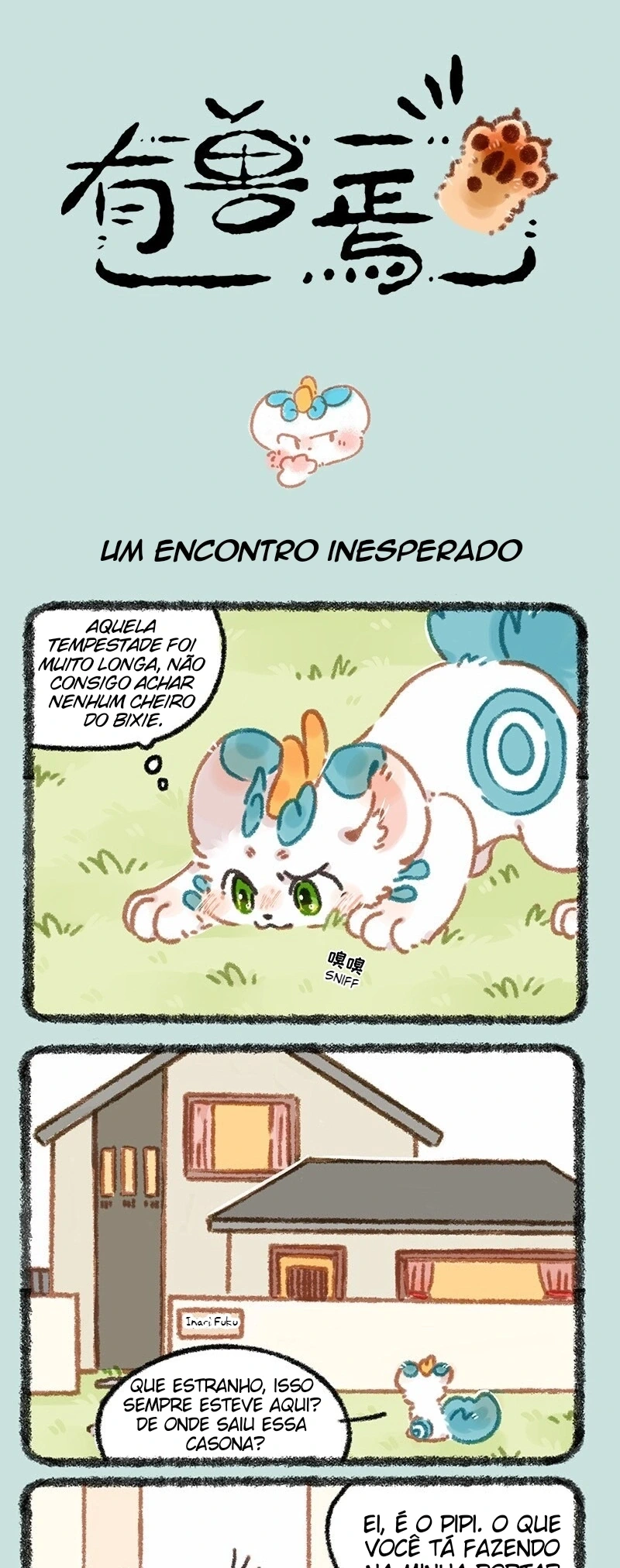 Página 1