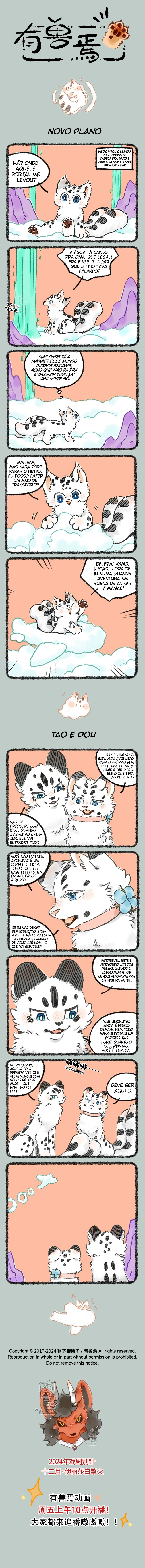 Página 1