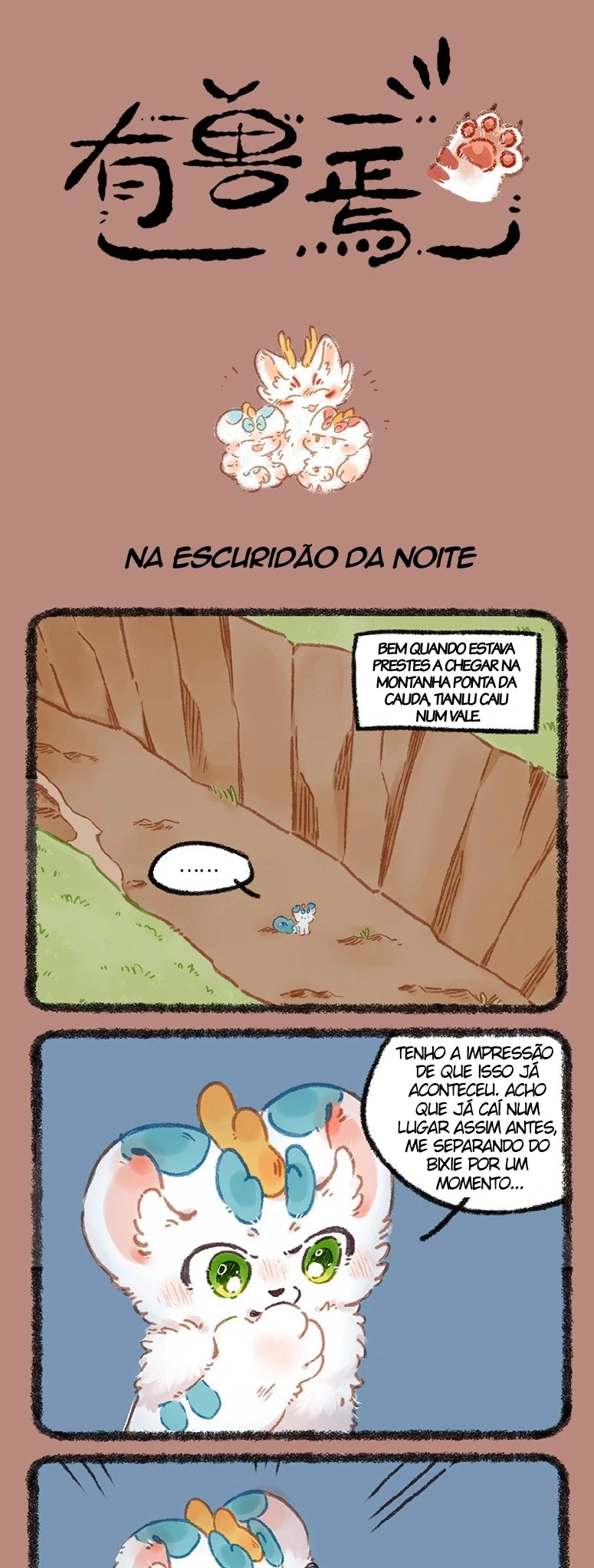 Página 1