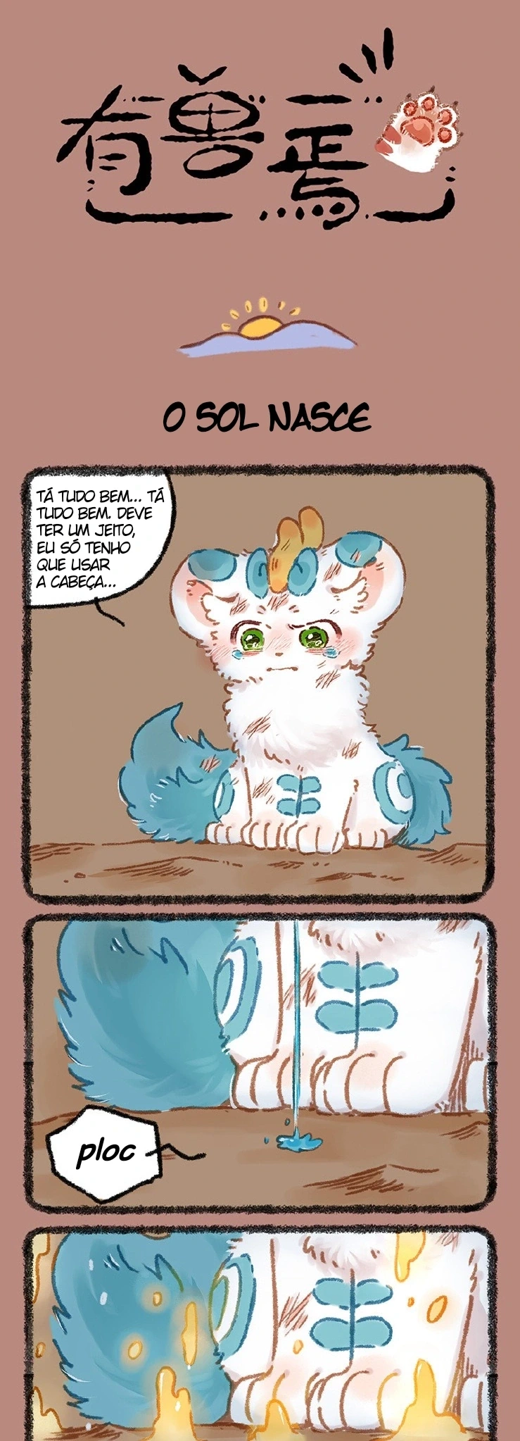 Página 1