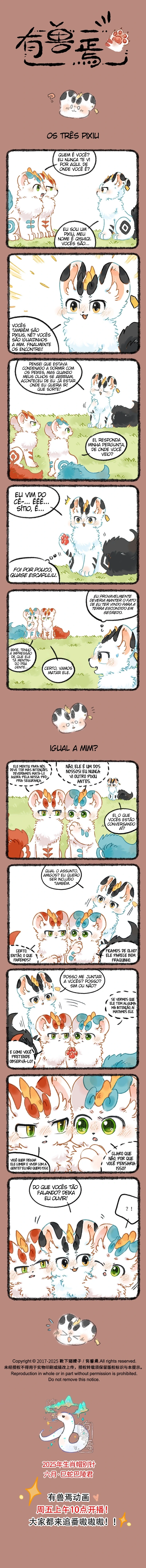 Página 1
