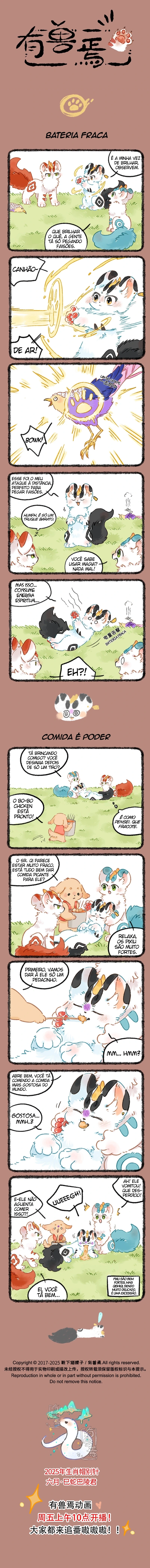Página 1