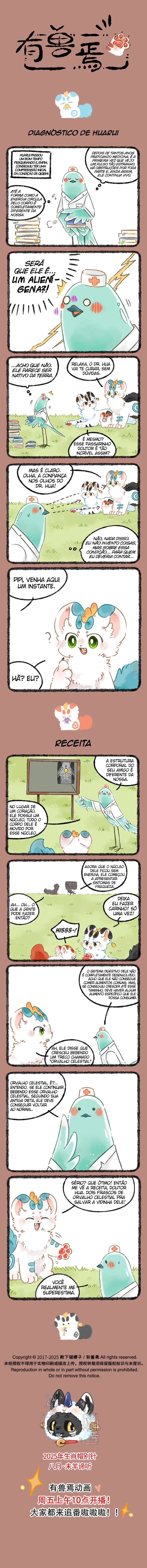Página 1