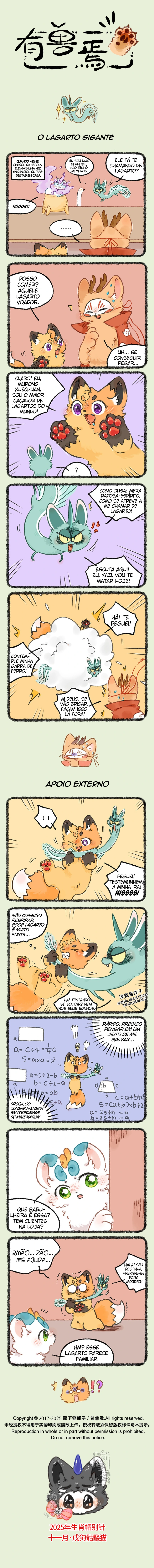 Página 1