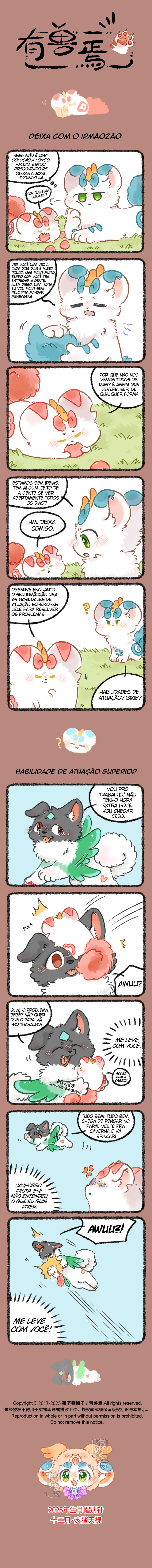 Página 1
