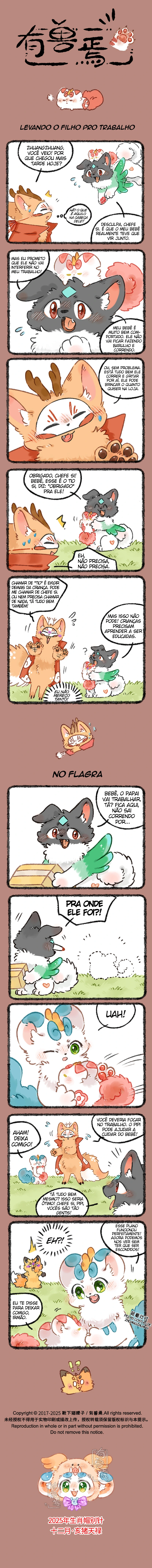 Página 1