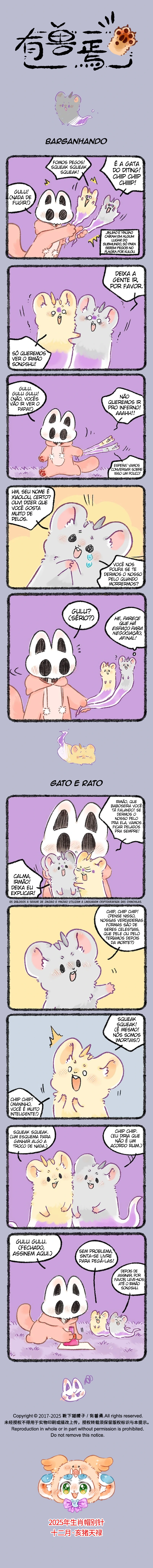 Página 1