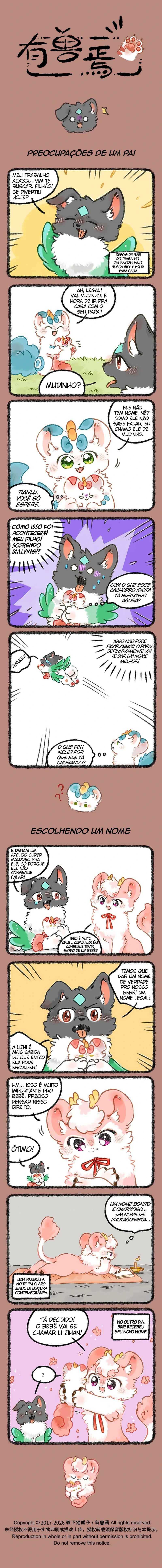 Página 1