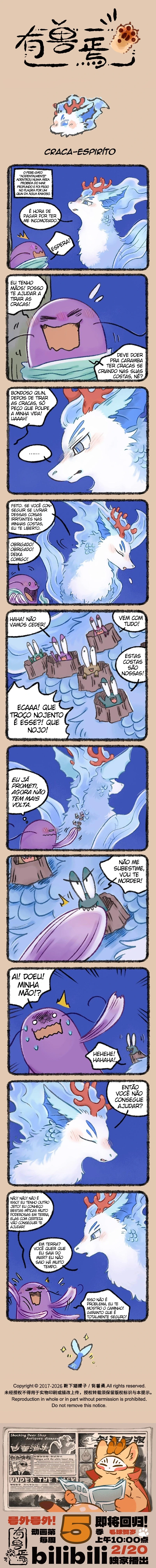 Página 1