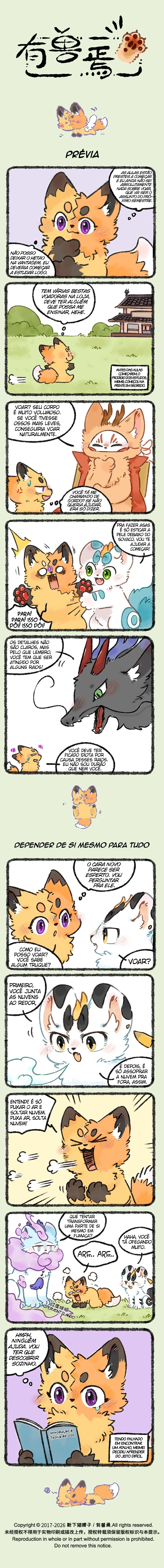 Página 1