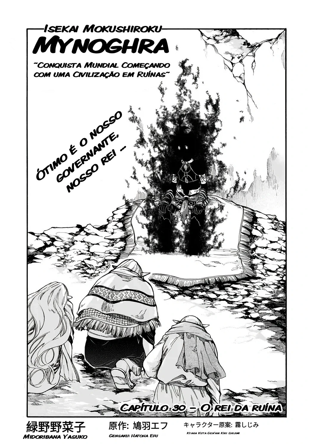 Página 2