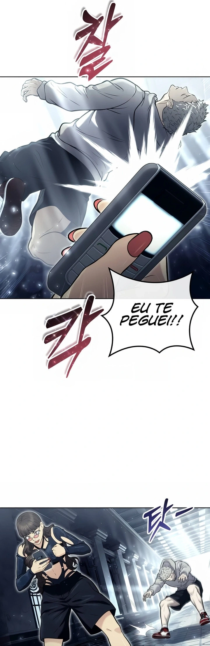 Página 27