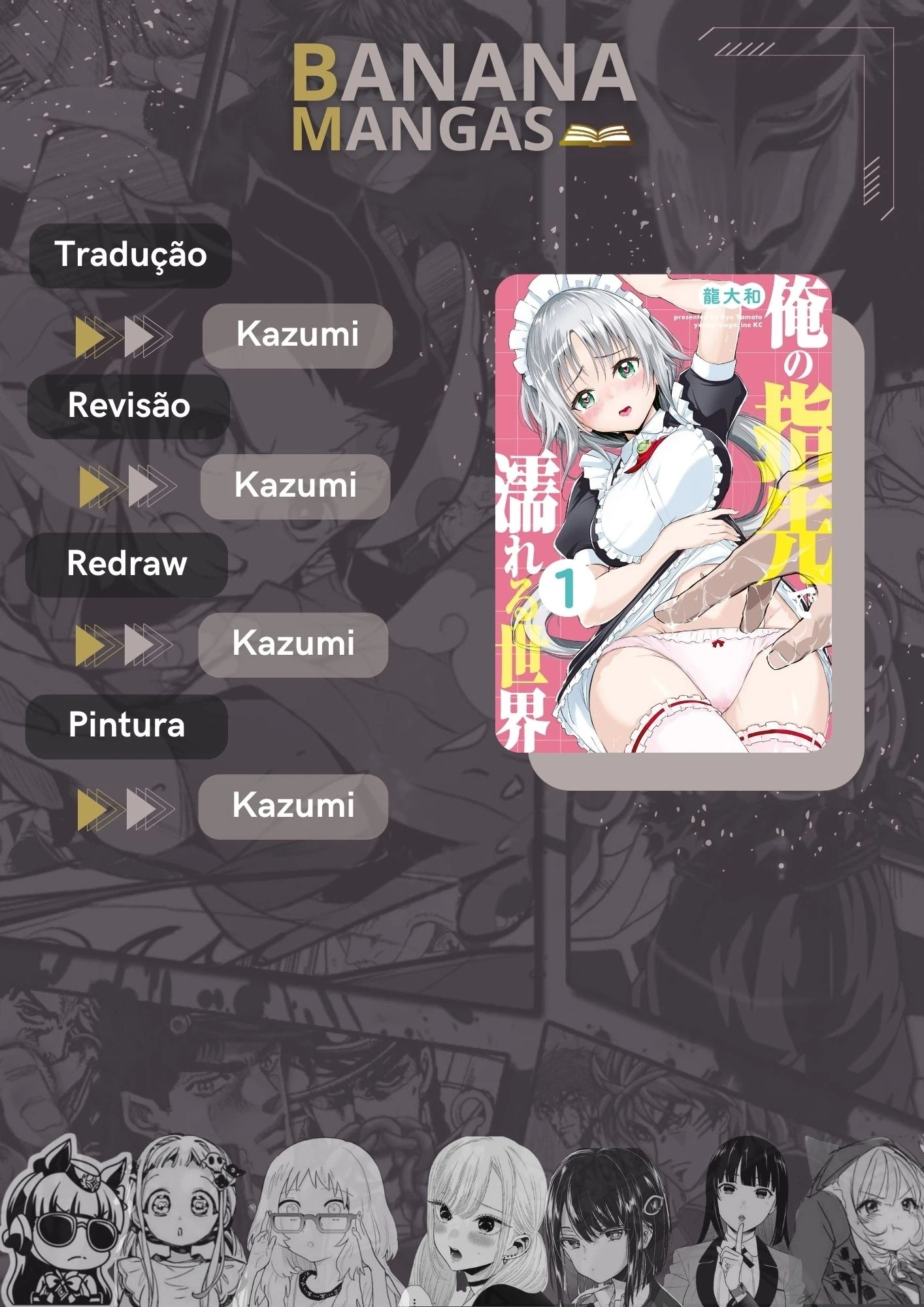 Página 1