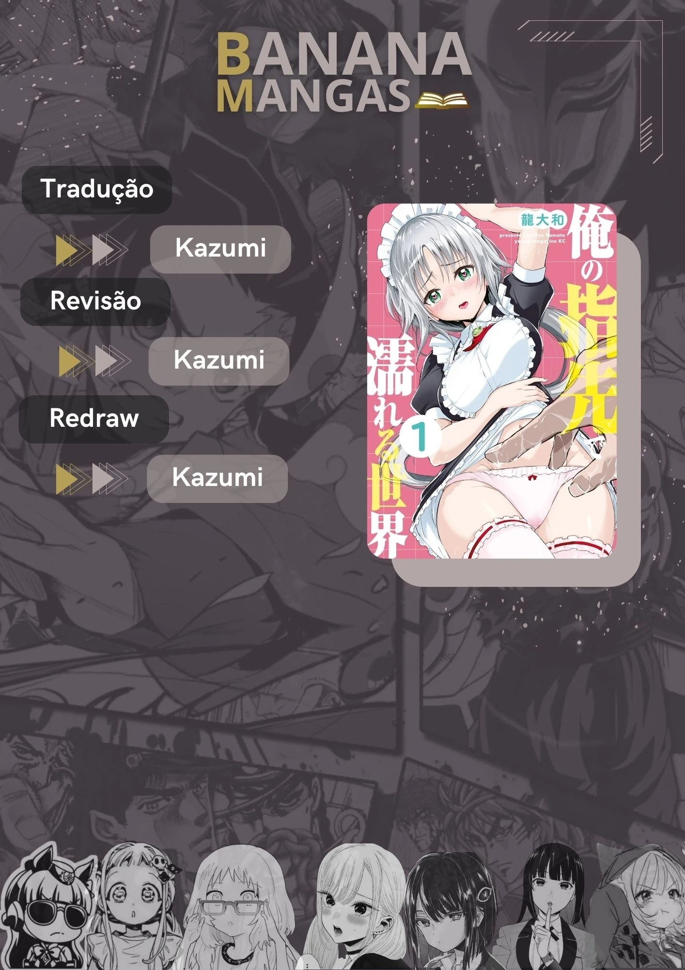 Página 1