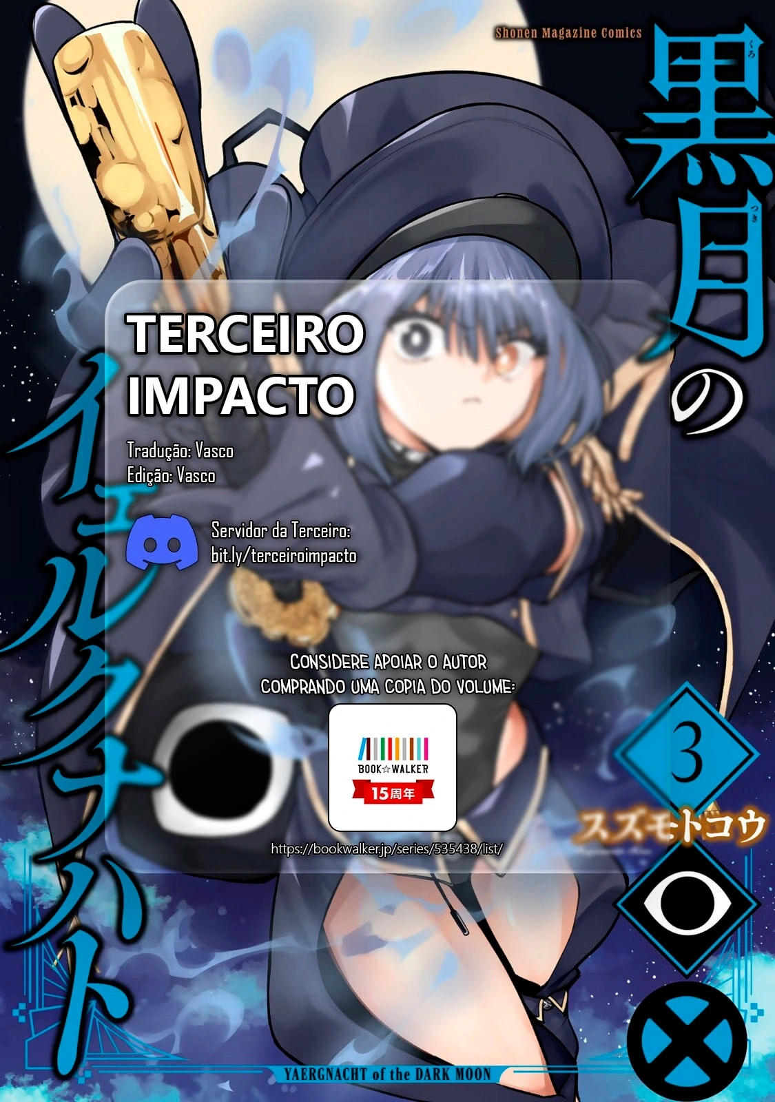Página 17