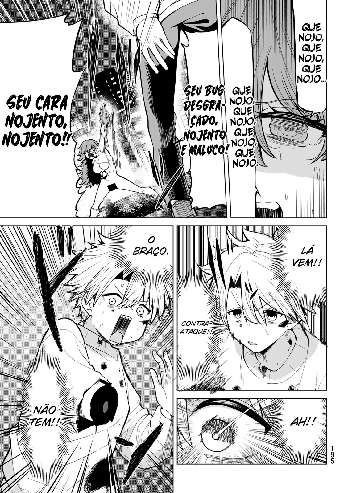 Página 5