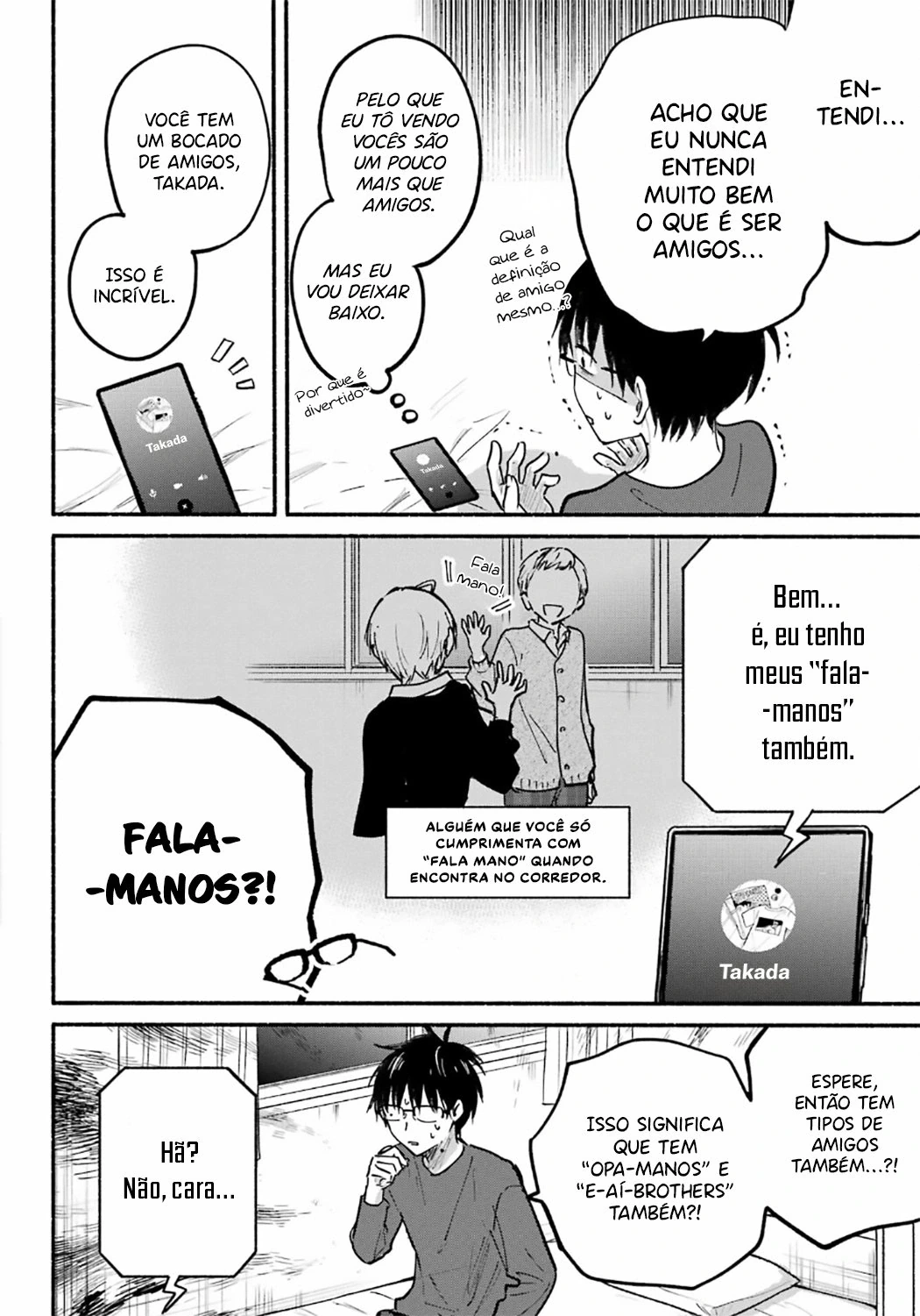 Página 15