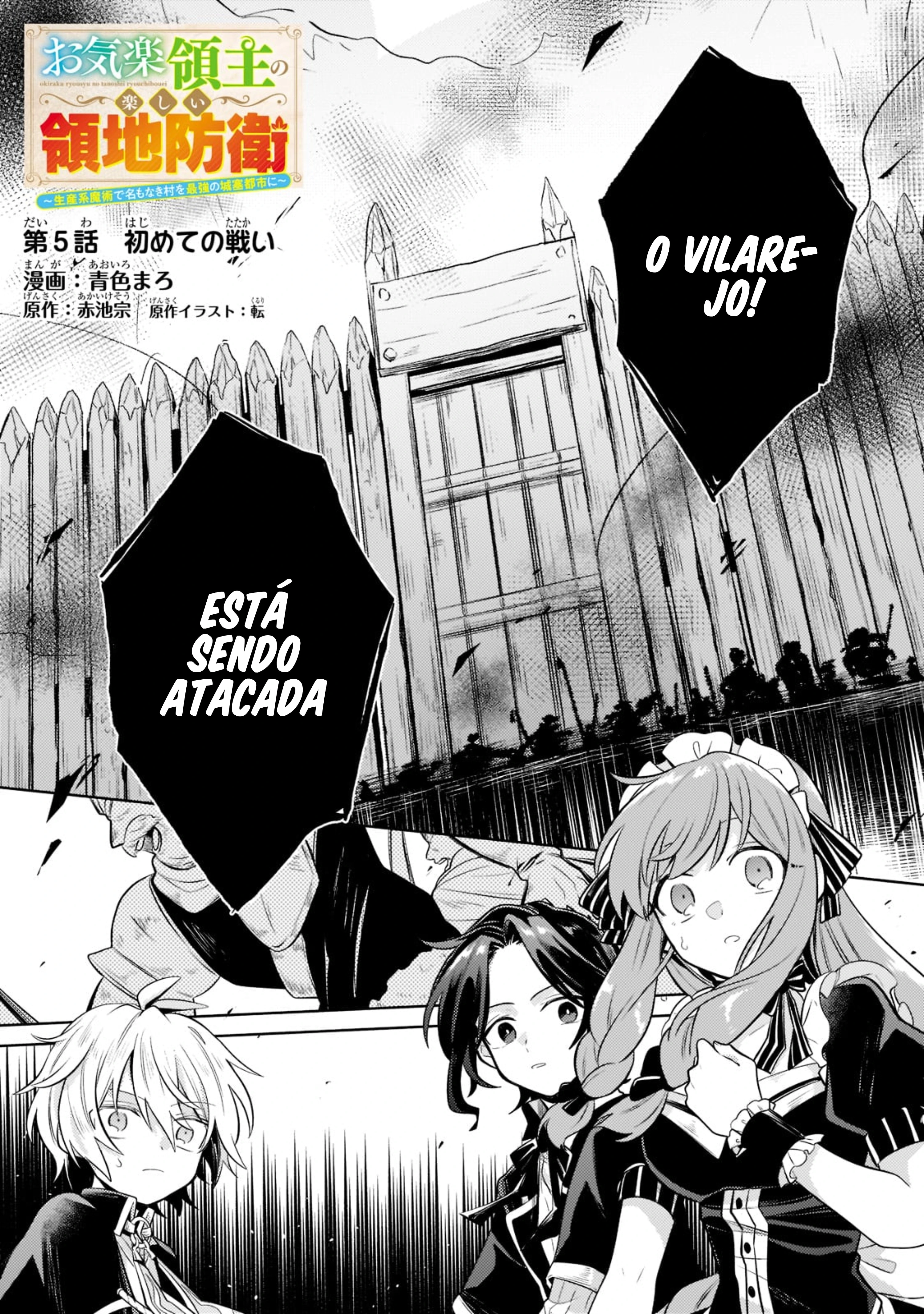 Página 2