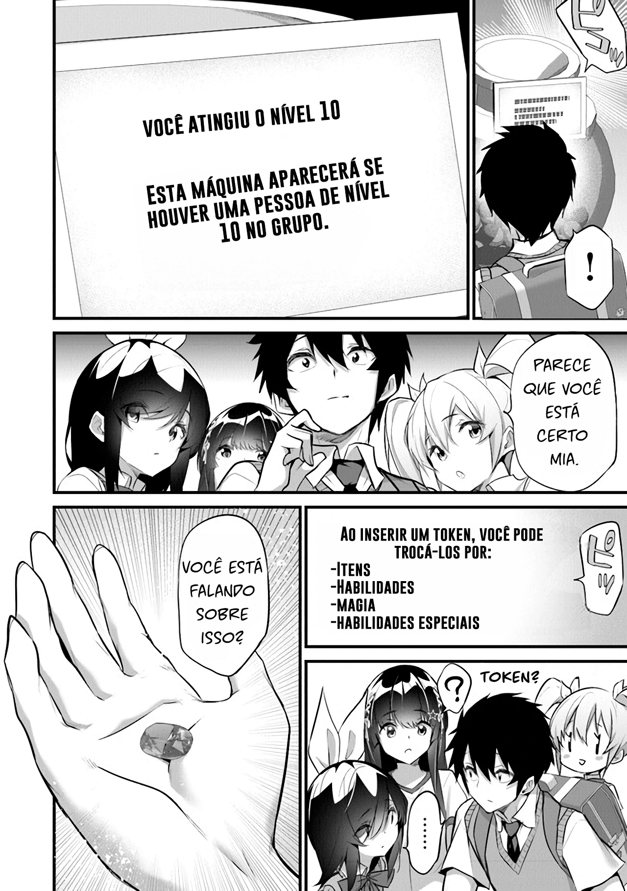 Página 3