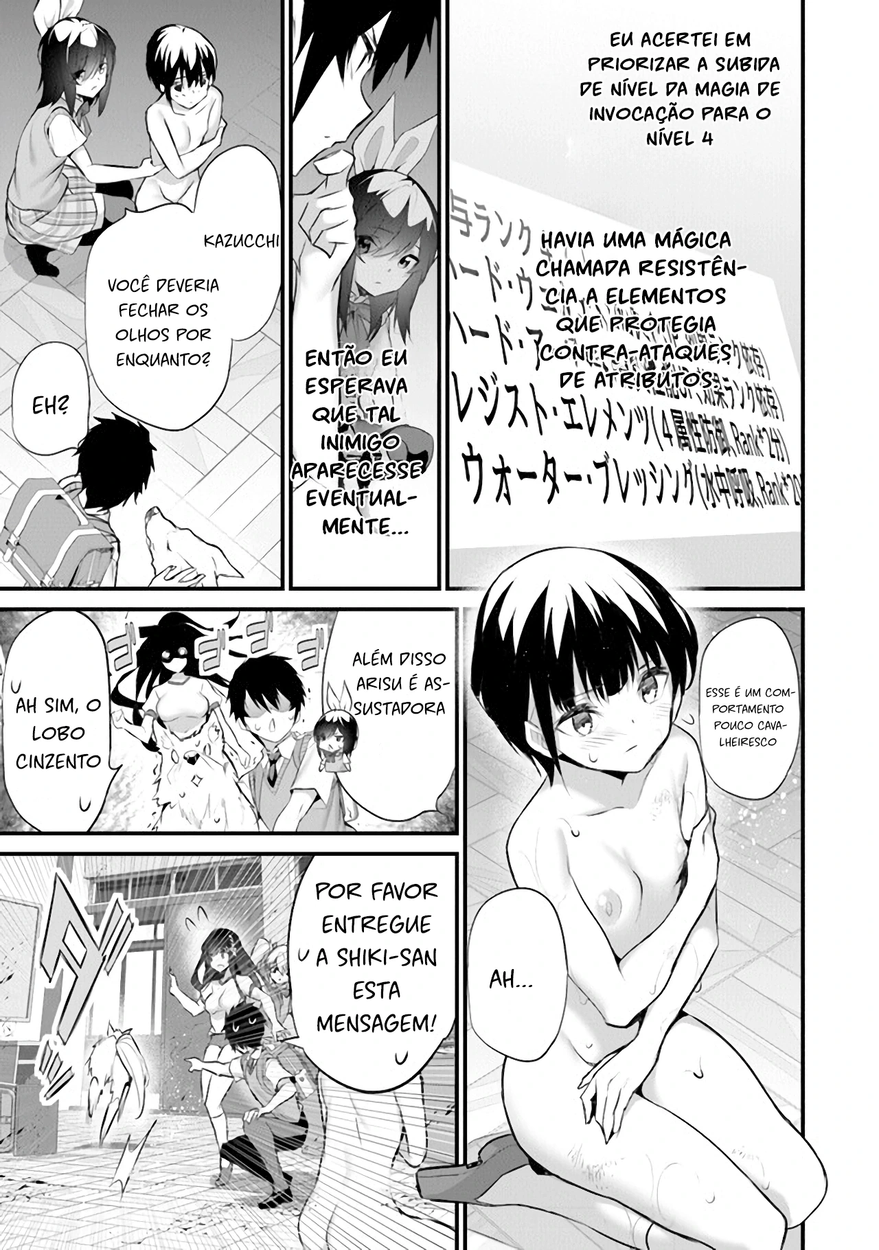 Página 18