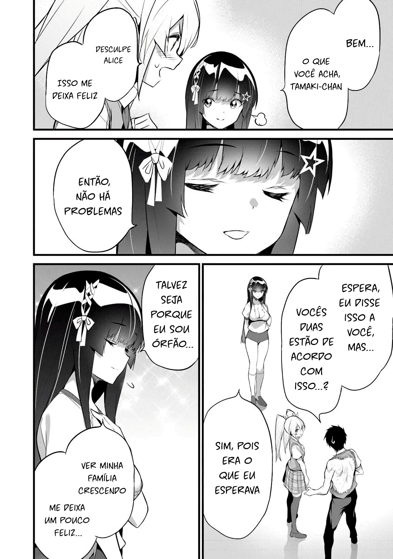 Página 12