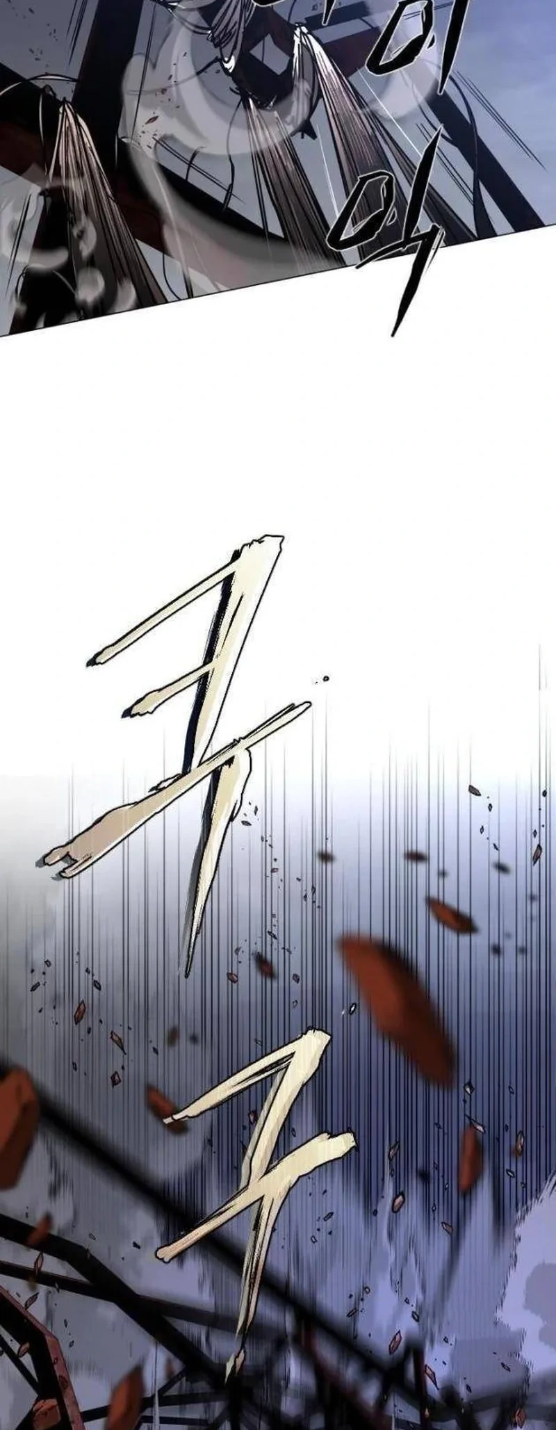 Página 77