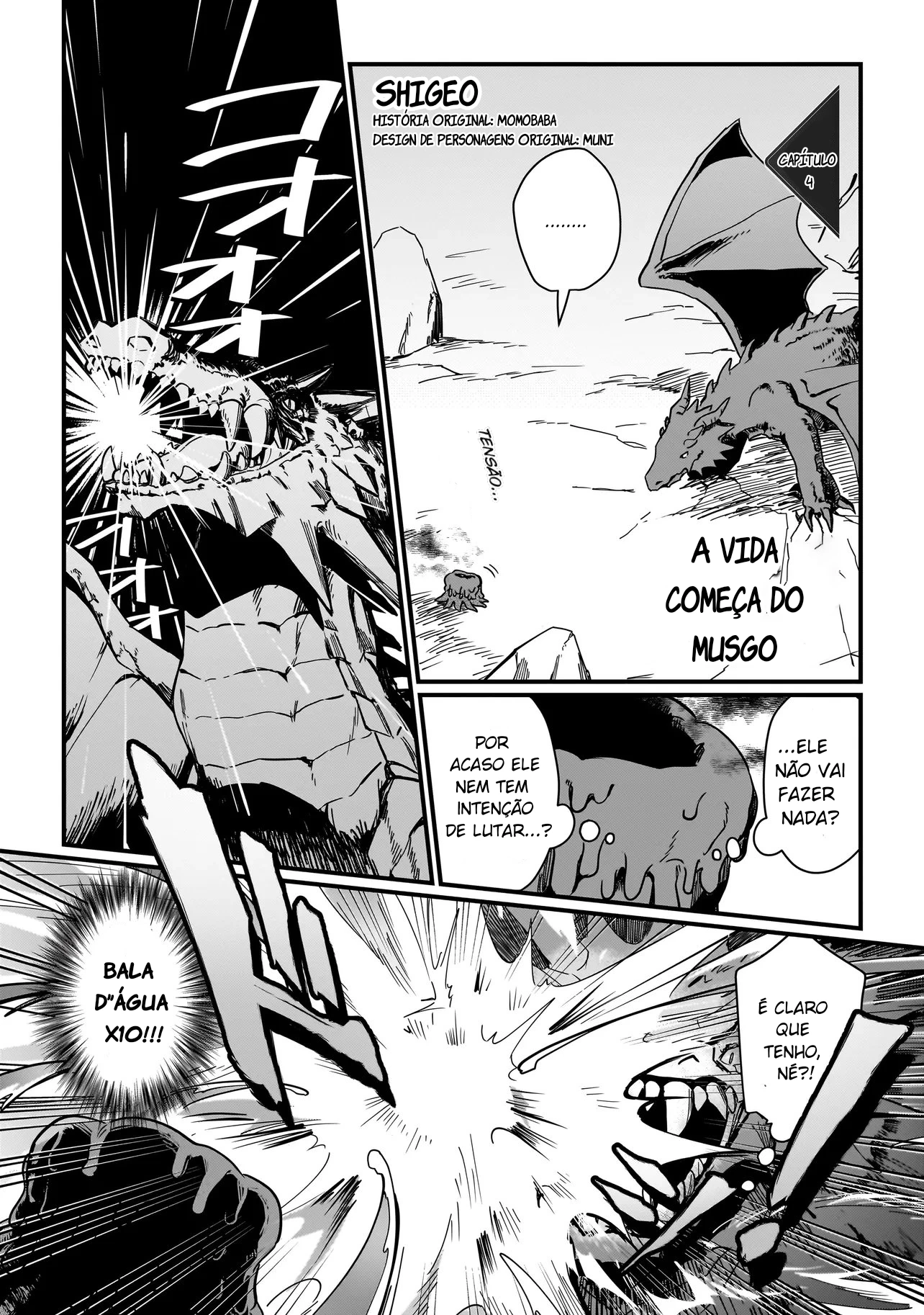 Página 1