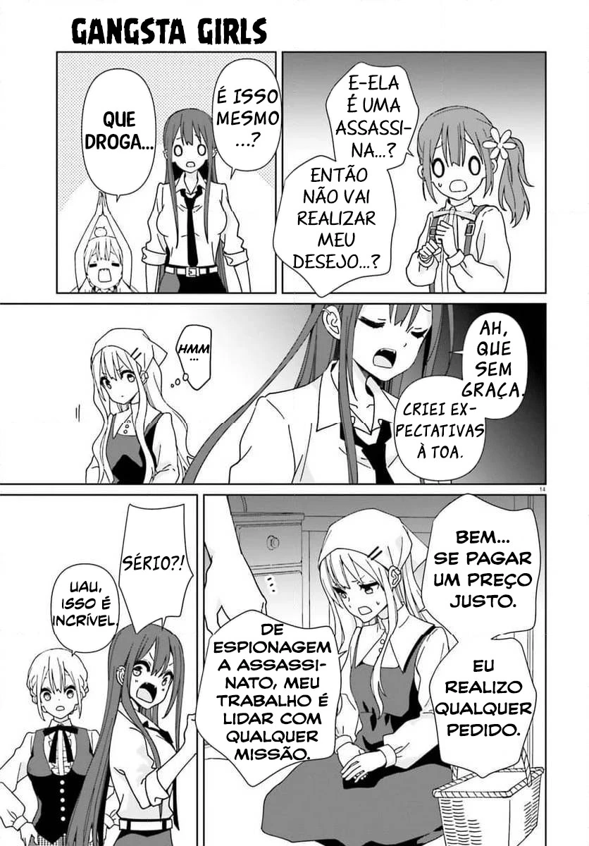 Página 17