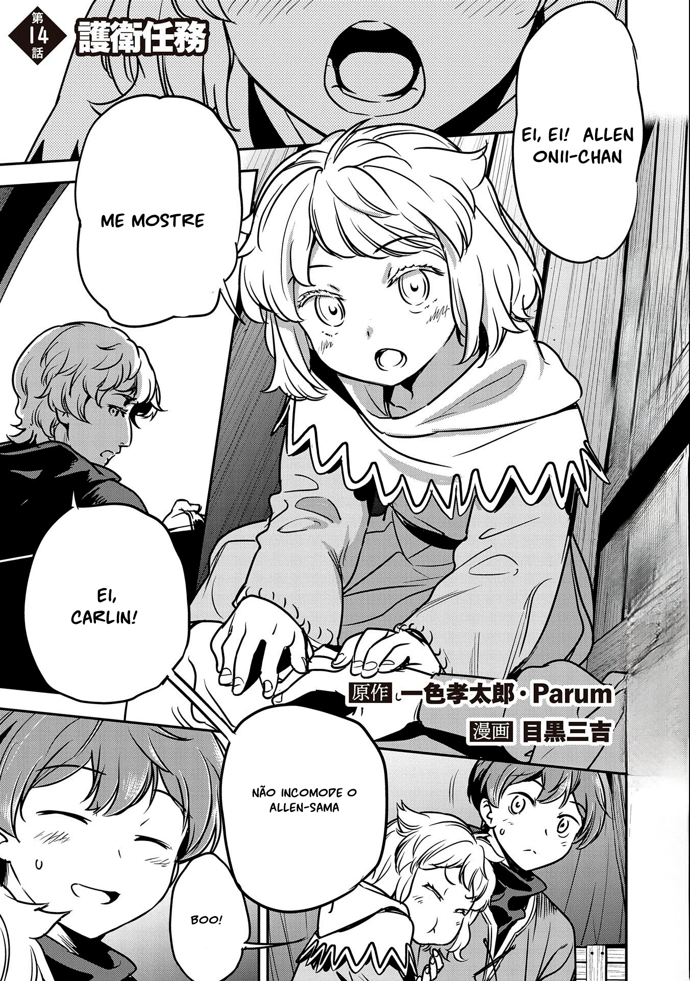 Página 1