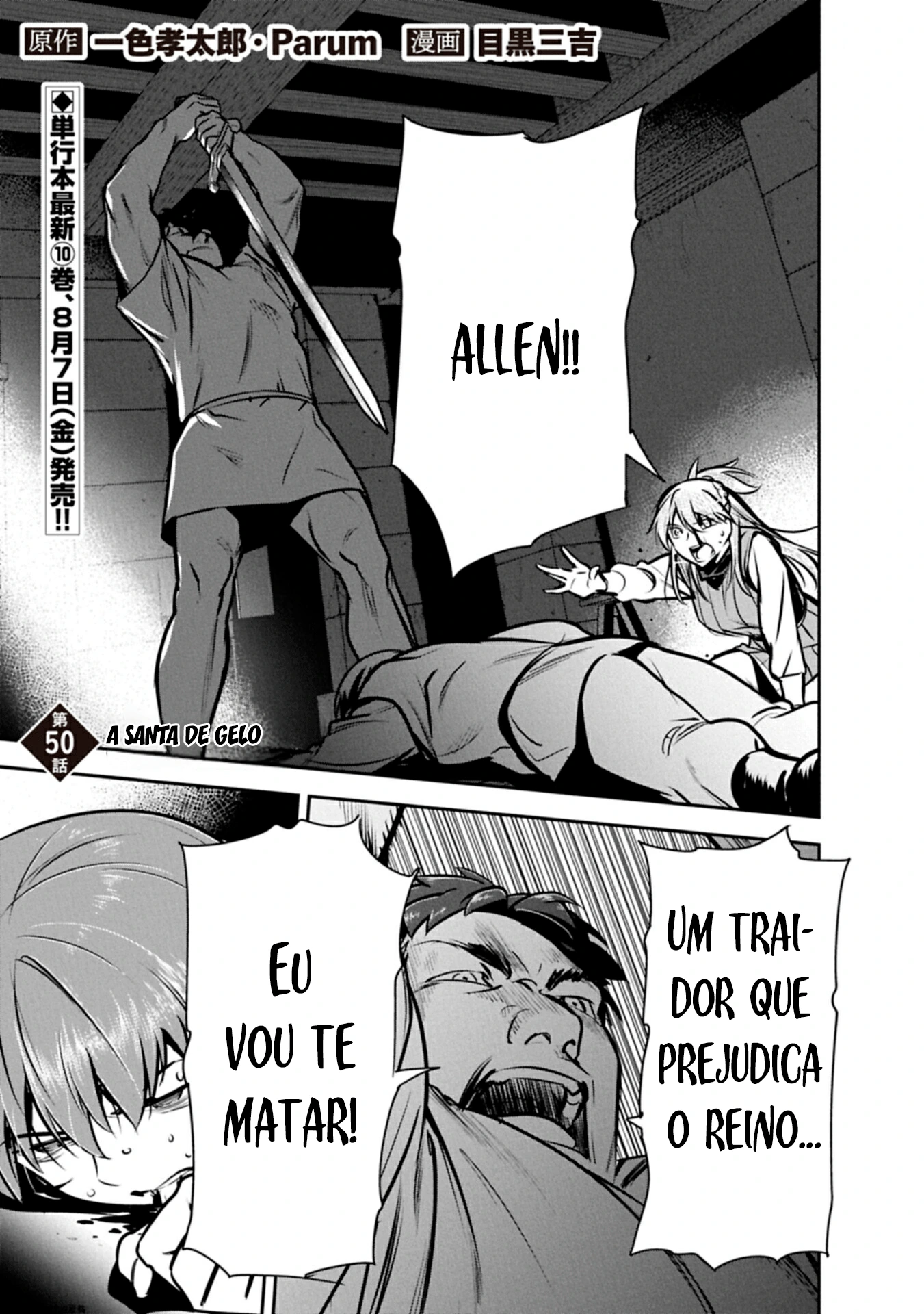 Página 1