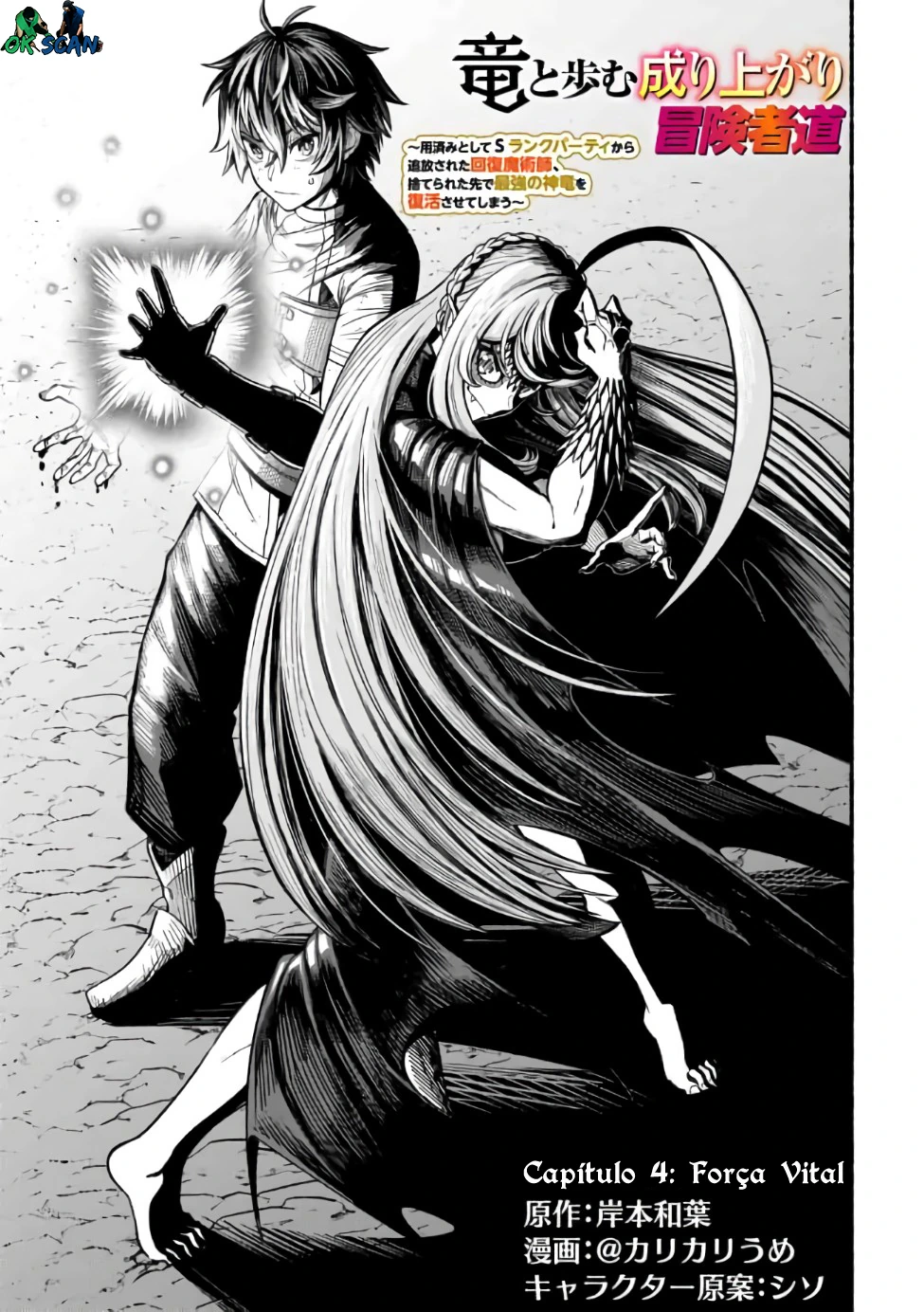 Página 2