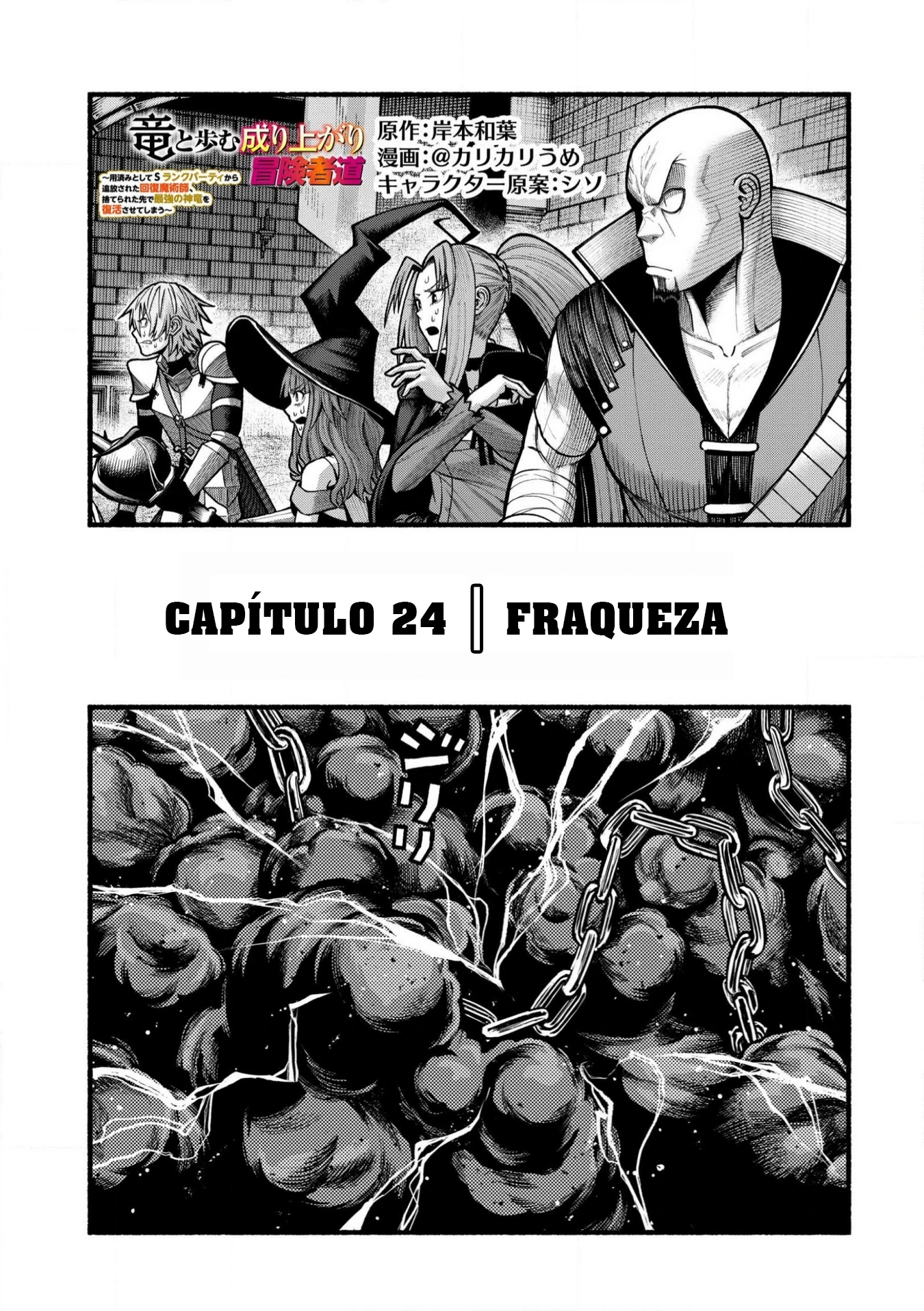 Página 2