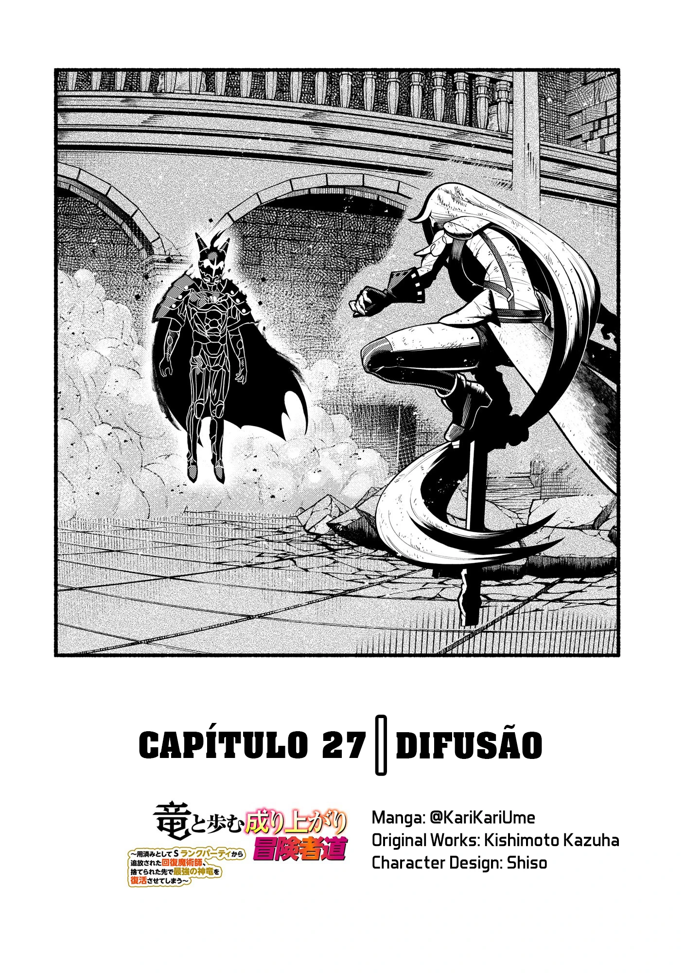 Página 3