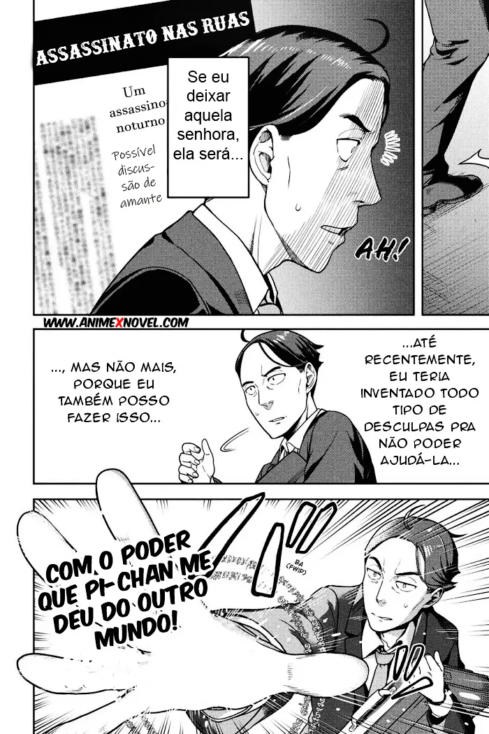 Página 7