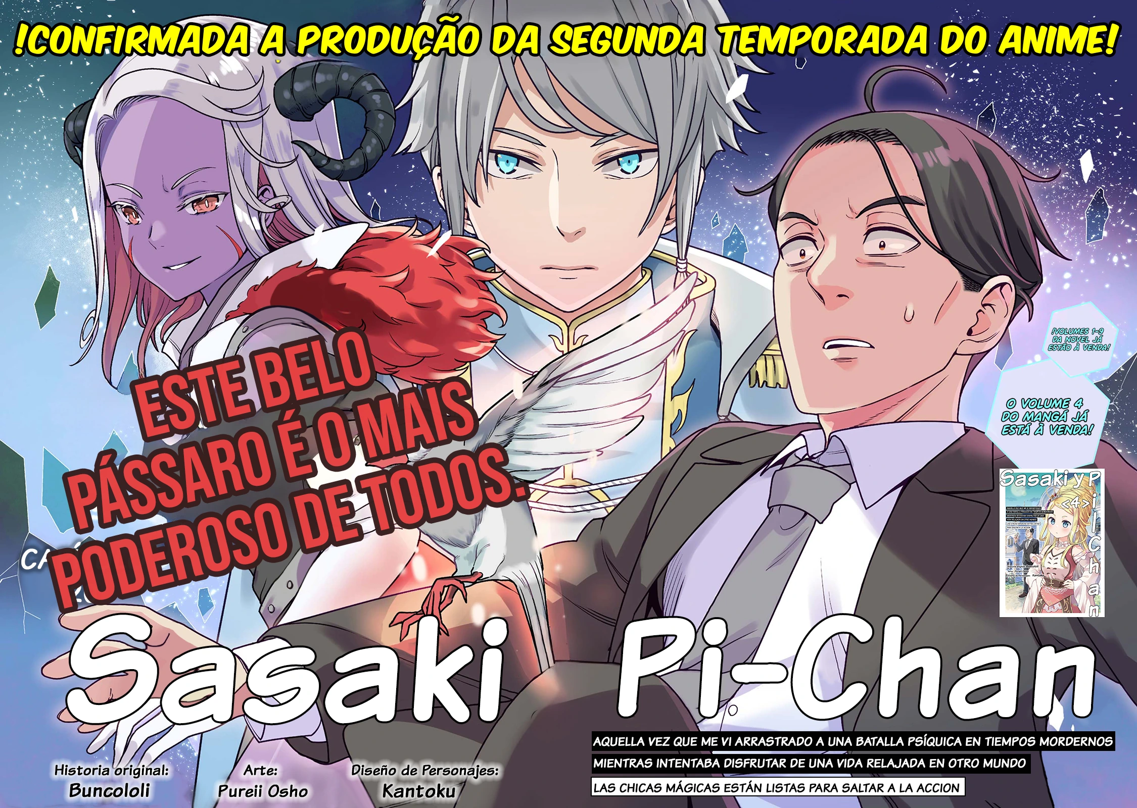 Página 3